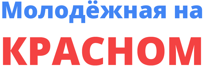 Логотип библиотеки