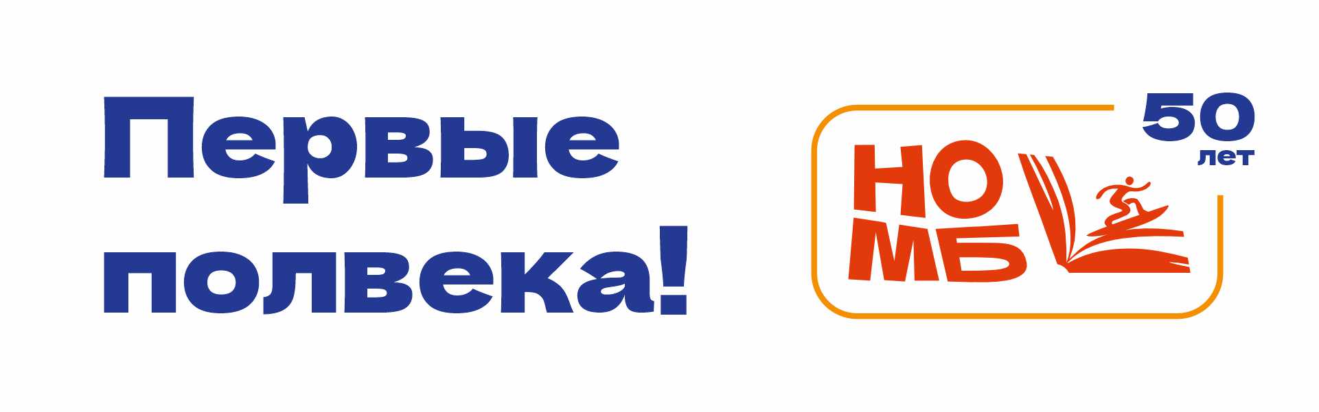 Слайд