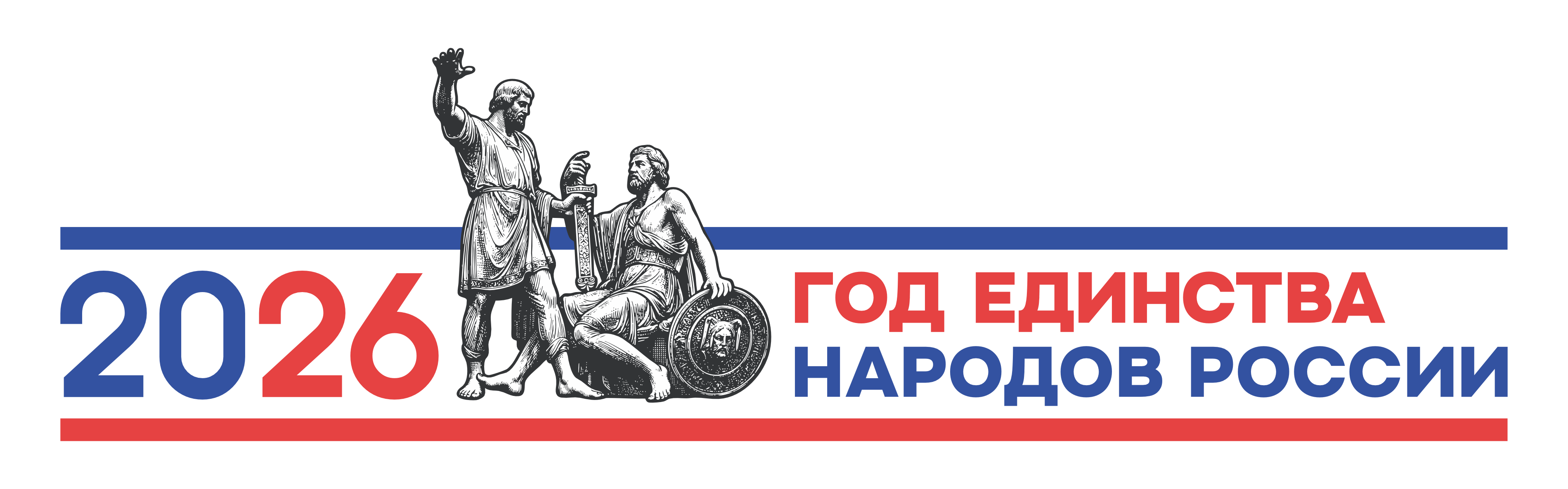 Слайд