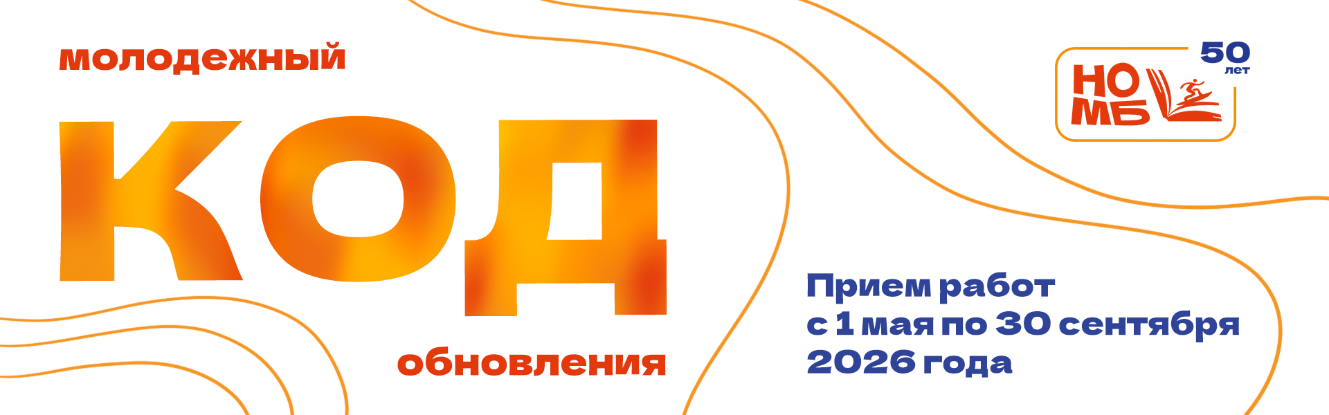 Слайд
