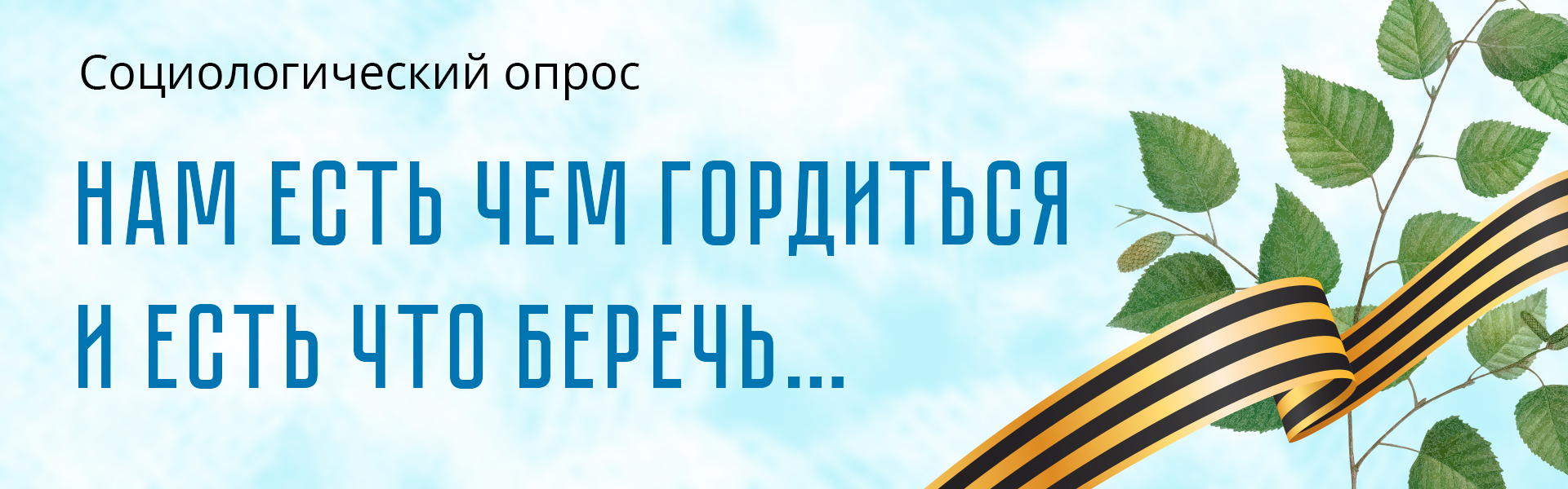 Слайд
