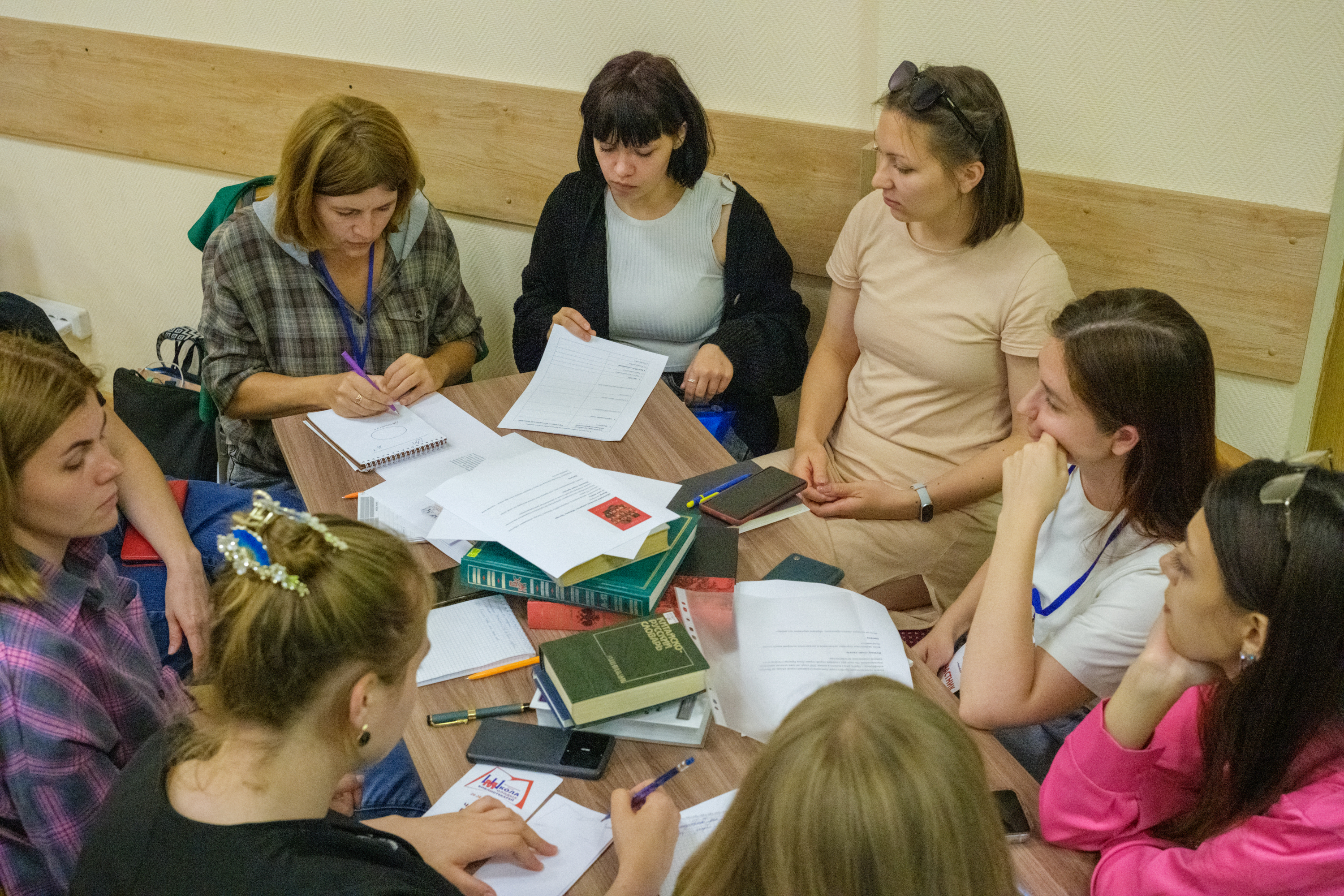 XVIII Межрегиональная летняя школа молодых библиотекарей «Библиотека – ресурсный центр для поддержки общественных инициатив»