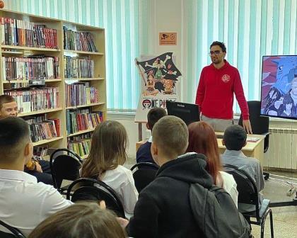 Приключения команды Соломенной шляпы в Молодежной библиотеке